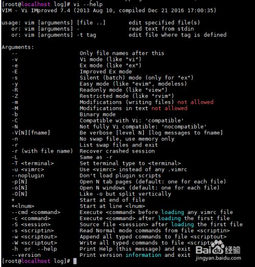Linux如何用vi编辑器编辑文件？