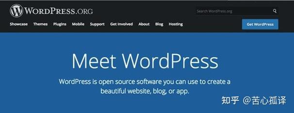 怎么用WordPress建网站？