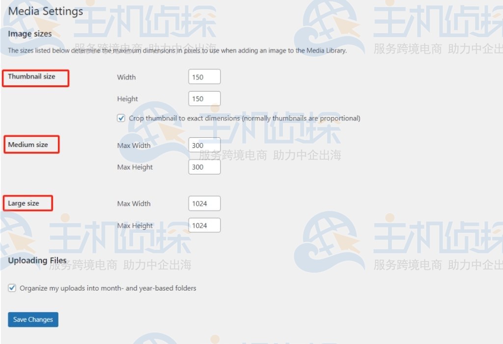 wordpress媒体图像尺寸怎么设置