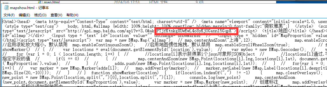 如何在.NET项目中使用HTML文件？  第1张