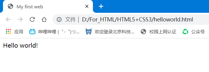 Sublime快速格式化HTML？  第1张