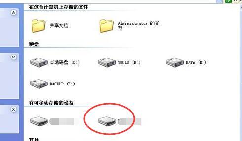 OPPO手机微信图片无法保存到相册怎么办  第1张