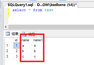 SQL如何只提取一列数据