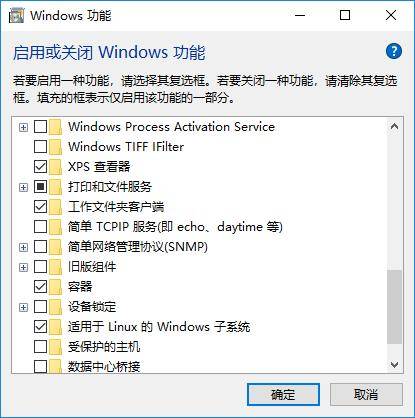 Linux如何编译和运行Java文件？  第1张