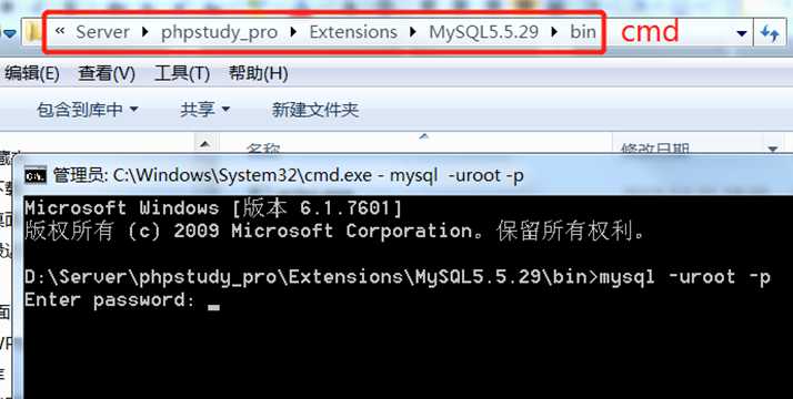 cmd怎样打开html文件路径