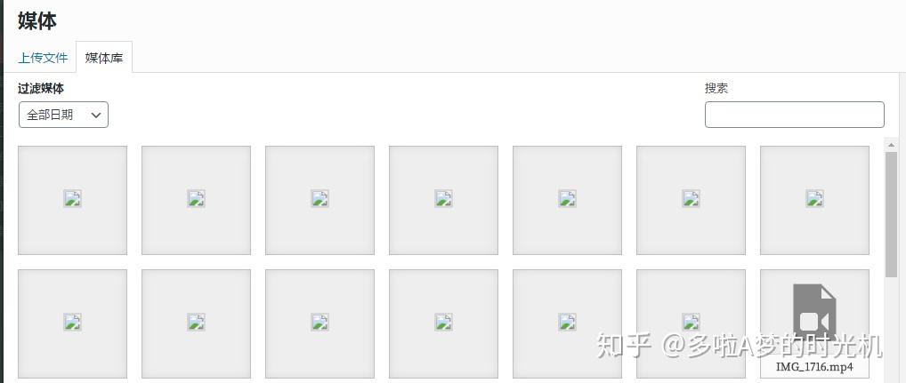 WordPress图片无法显示怎么办
