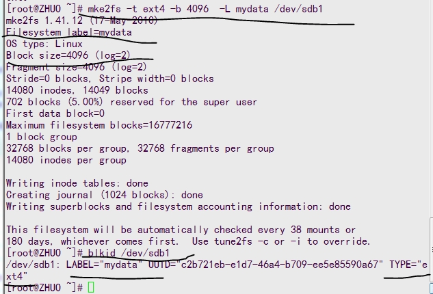 Linux如何编写文件系统？详细步骤解析  第1张
