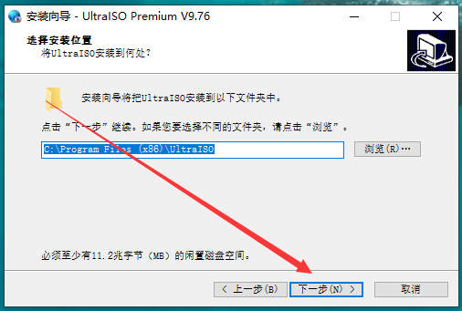Linux物理机如何重装系统步骤  第1张