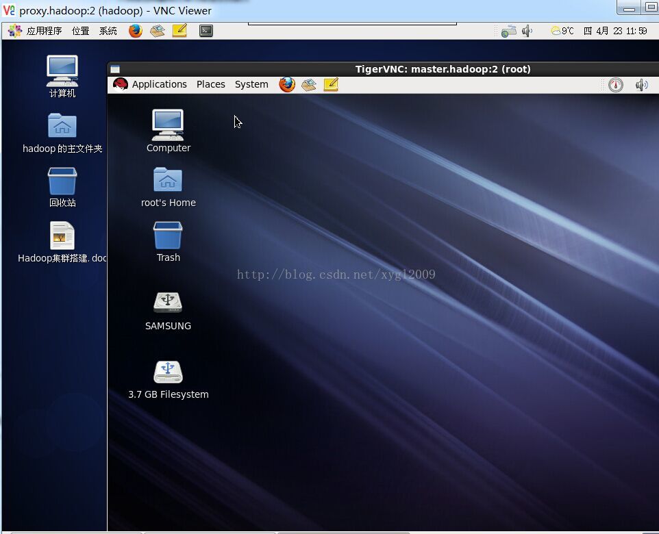 轻松实现Linux远程图形界面  第1张