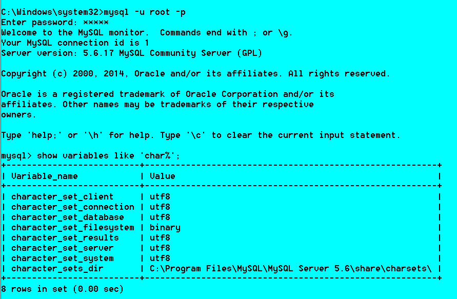 MySQL中文乱码如何解决？