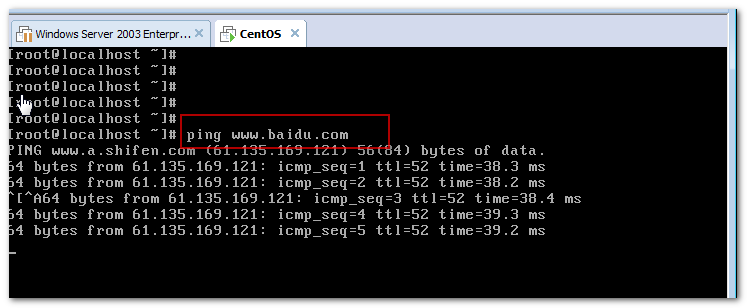 Linux虚拟机如何连接物理机？