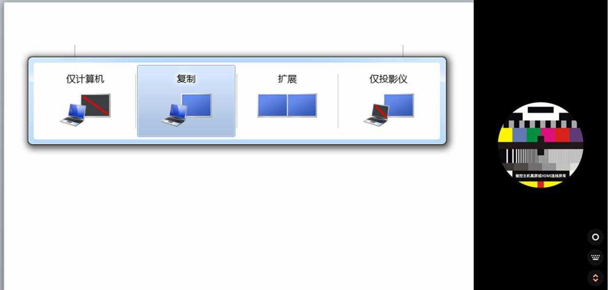 安云网虚拟主机控制面板真的好用吗？