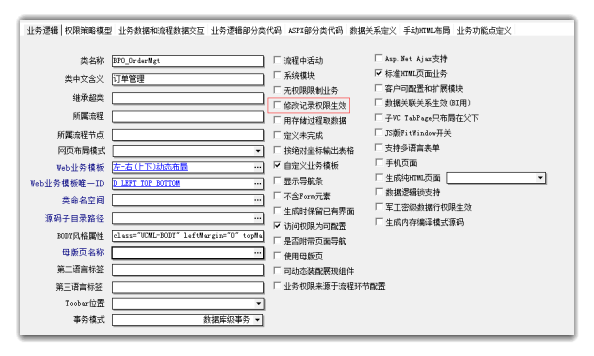 数据库权限如何正确配置？  第1张