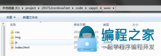 html5打包apk轻松吗？