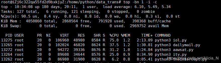 如何在Linux中检查CPU频率？
