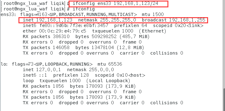 Linux如何快速释放IP地址？
