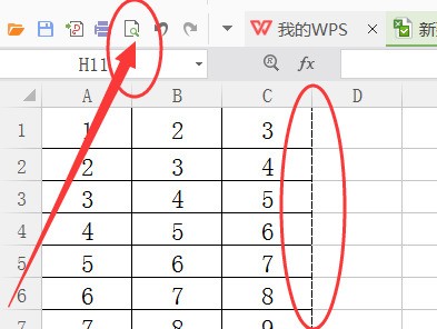 WPS表格为何无法向右滑动？  第1张