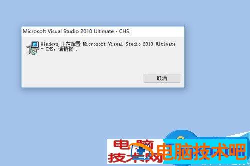 Excel文件提示正在使用如何解决