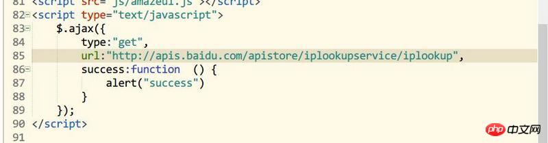 如何用API查看JavaScript
