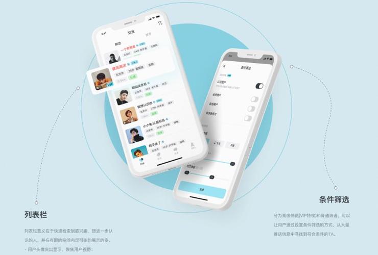 如何用虚拟主机低成本搭建聊天室？  第1张