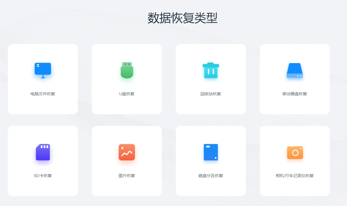 数据库误删紧急救援！快速恢复指南