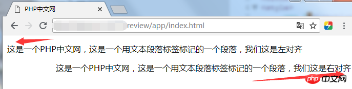 如何在HTML中加粗文字？