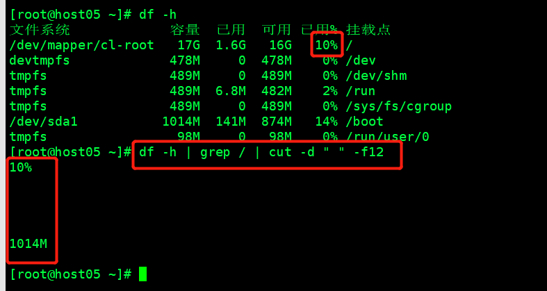 如何在Linux中截取变量名？  第1张