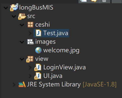 Java如何添加图片