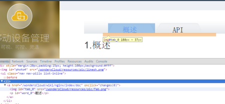 JSP如何跳转至HTML页面？