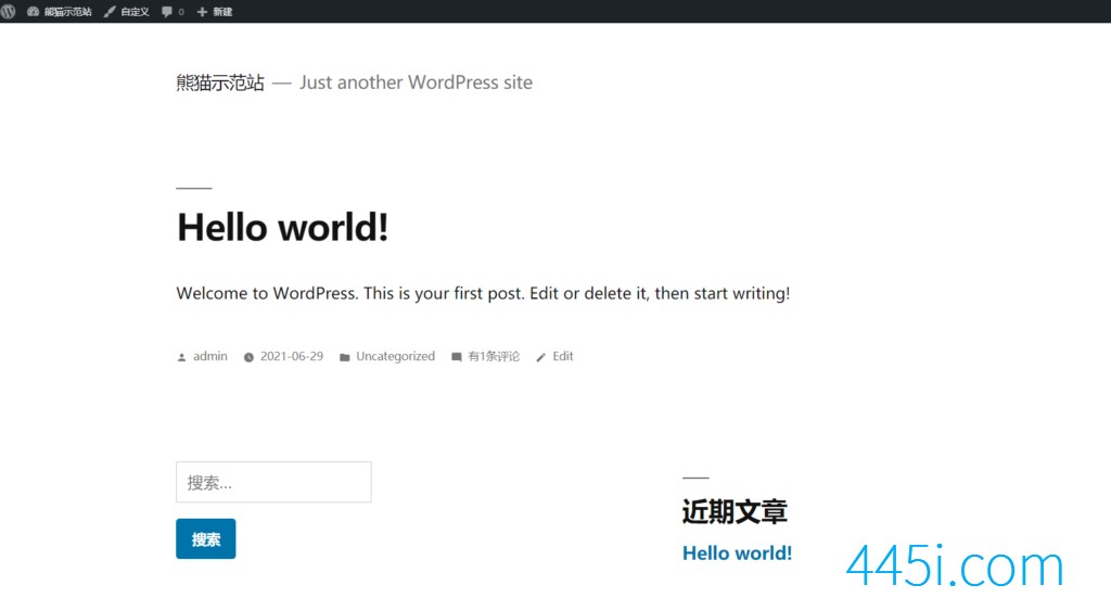 如何将WordPress页面设为主页