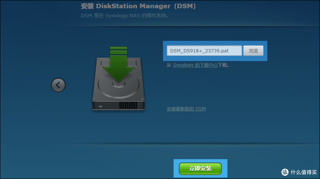 黑群晖6.1物理机安装总失败？