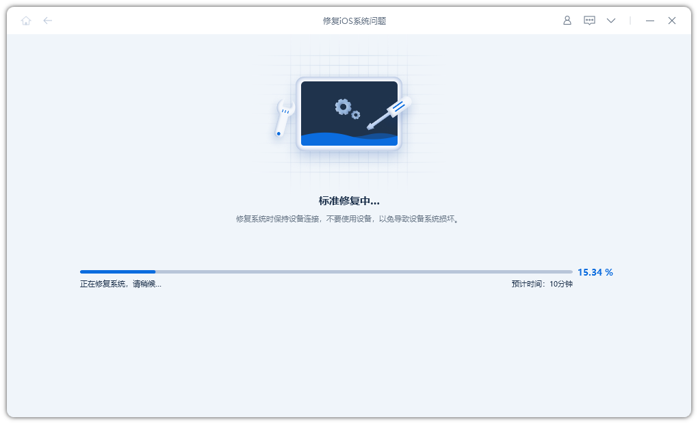 为什么爱剪辑一启动就卡死？