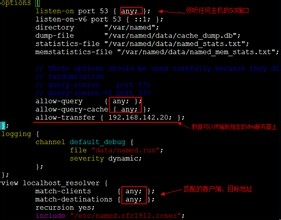Linux服务器如何快速对拷？  第1张