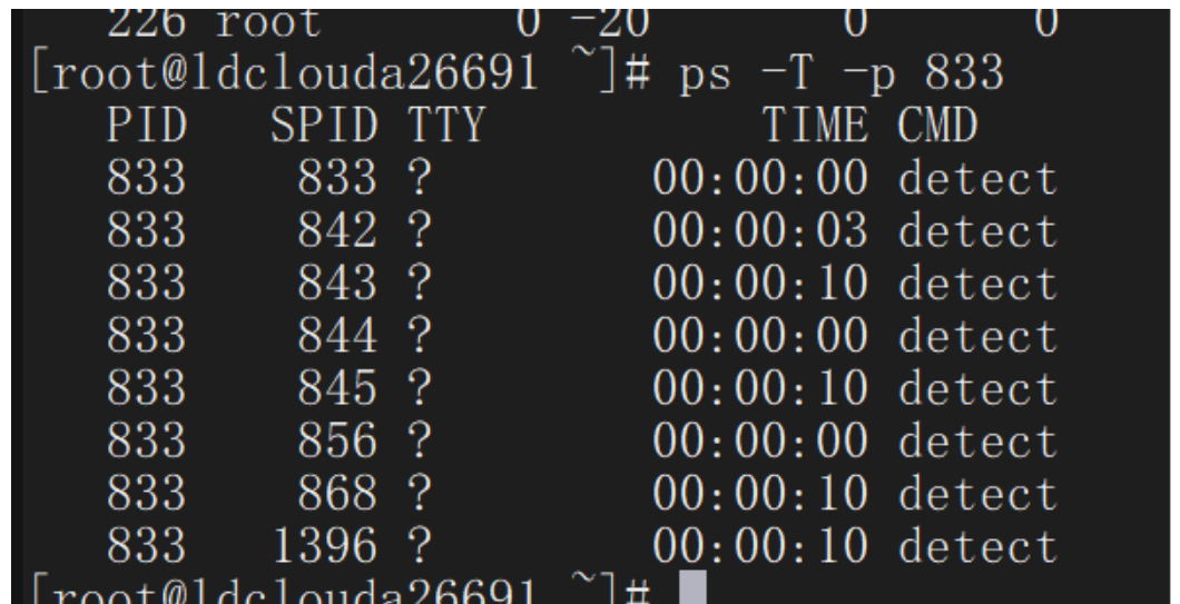 Linux查询线程数命令