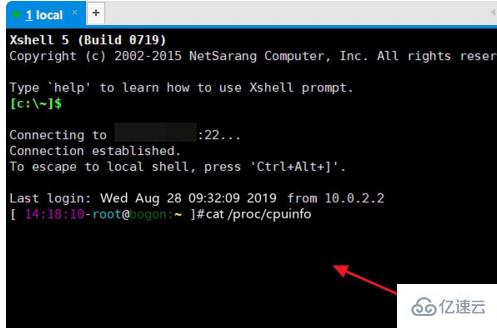 Linux怎么查CPU核数？  第1张