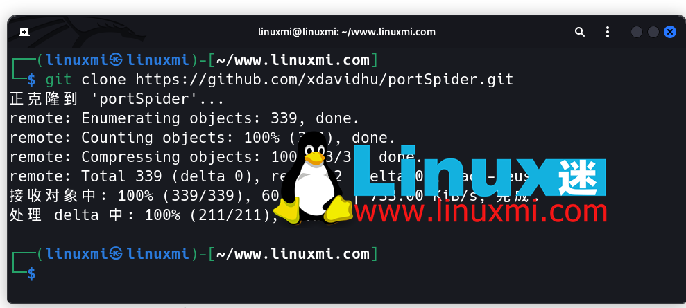 Linux如何快速扫描端口？