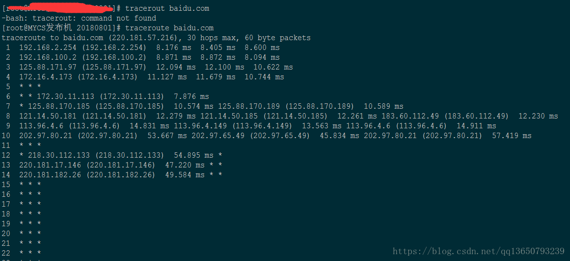 Linux如何用ping命令测试网址