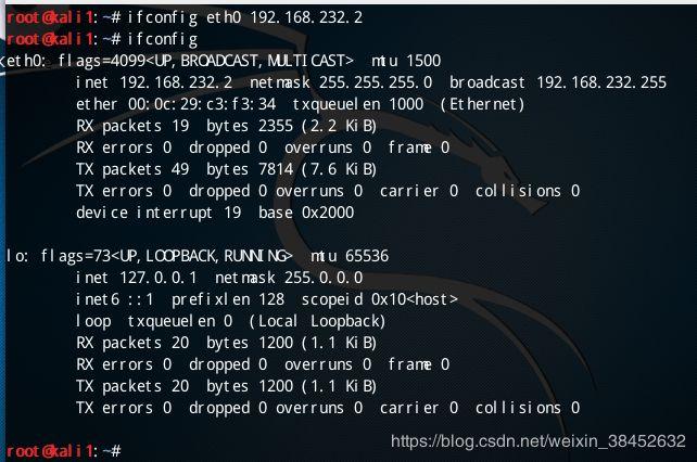 Linux网口配置失败怎么办？