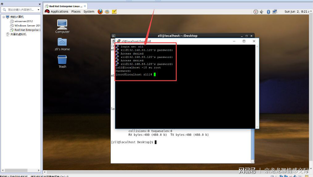如何用putty连接linux？