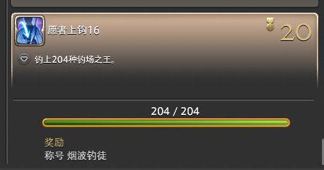 如何让20人小型游戏服务器流畅不卡顿？  第1张