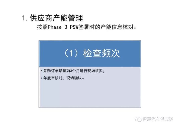 ISS中三种虚拟主机究竟哪种区别何在