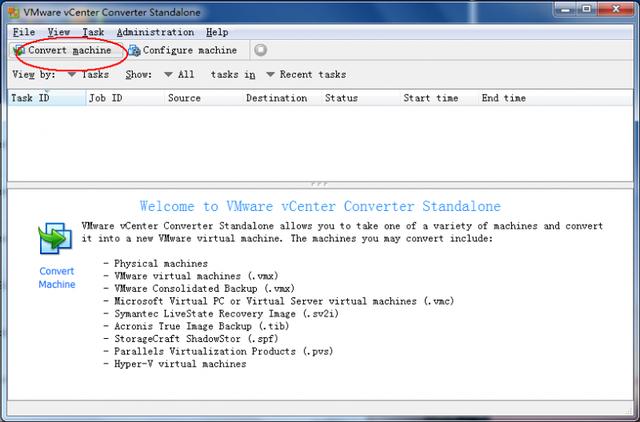 物理机迁移VMware教程，物理机迁移VMware步骤，物理机迁移VMware方法，物理机迁移VMware指南，物理机轻松迁移VMware  第1张