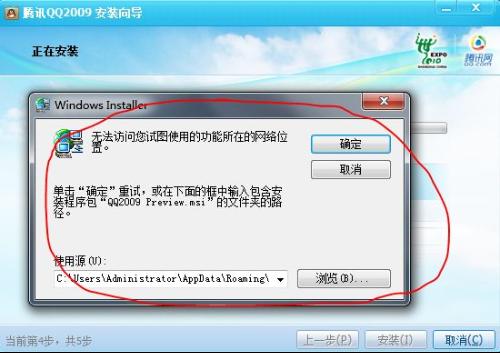 主机R2突发故障，如何紧急排查？  第1张