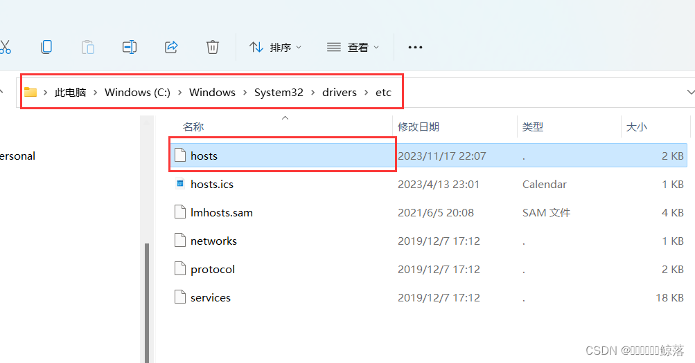 物理机IP访问容器IP失败原因？  第1张