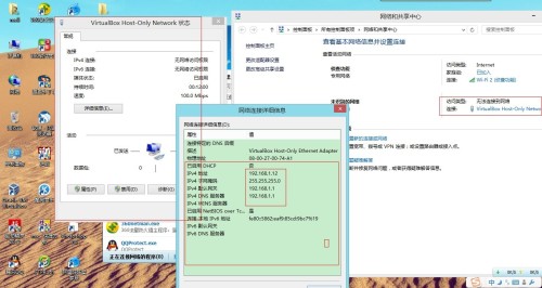 虚拟机如何独占物理网卡提升性能？