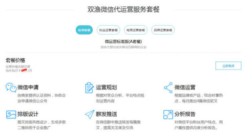 阿里云物理机托管能省多少钱？