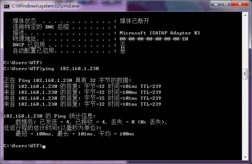 如何查看Linux物理机序列号？  第1张