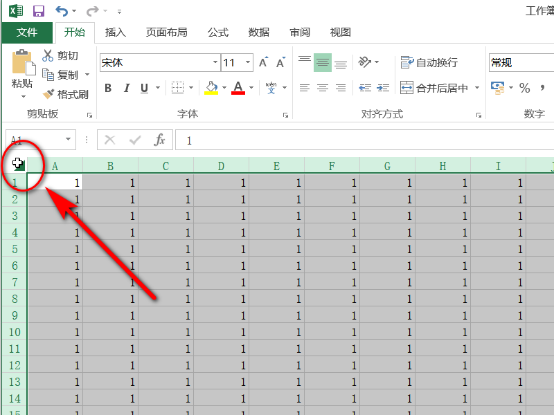 HTML表格内容居中怎么设置？  第1张