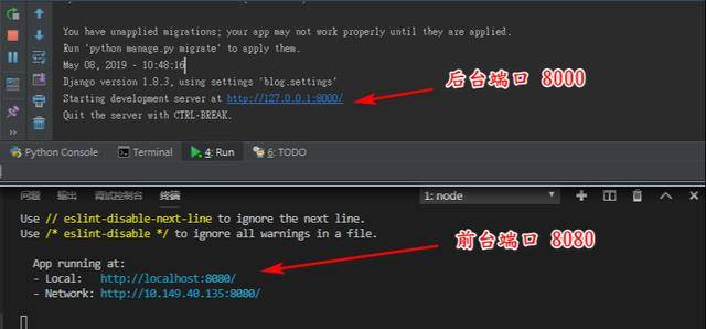 Java跨域访问如何解决？