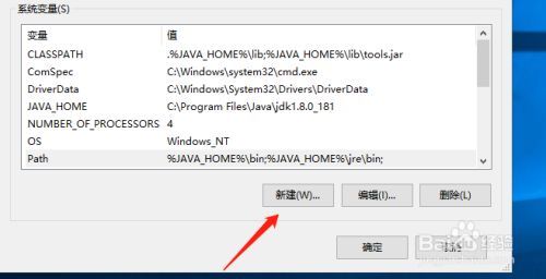 Java Scanner如何快速读取输入